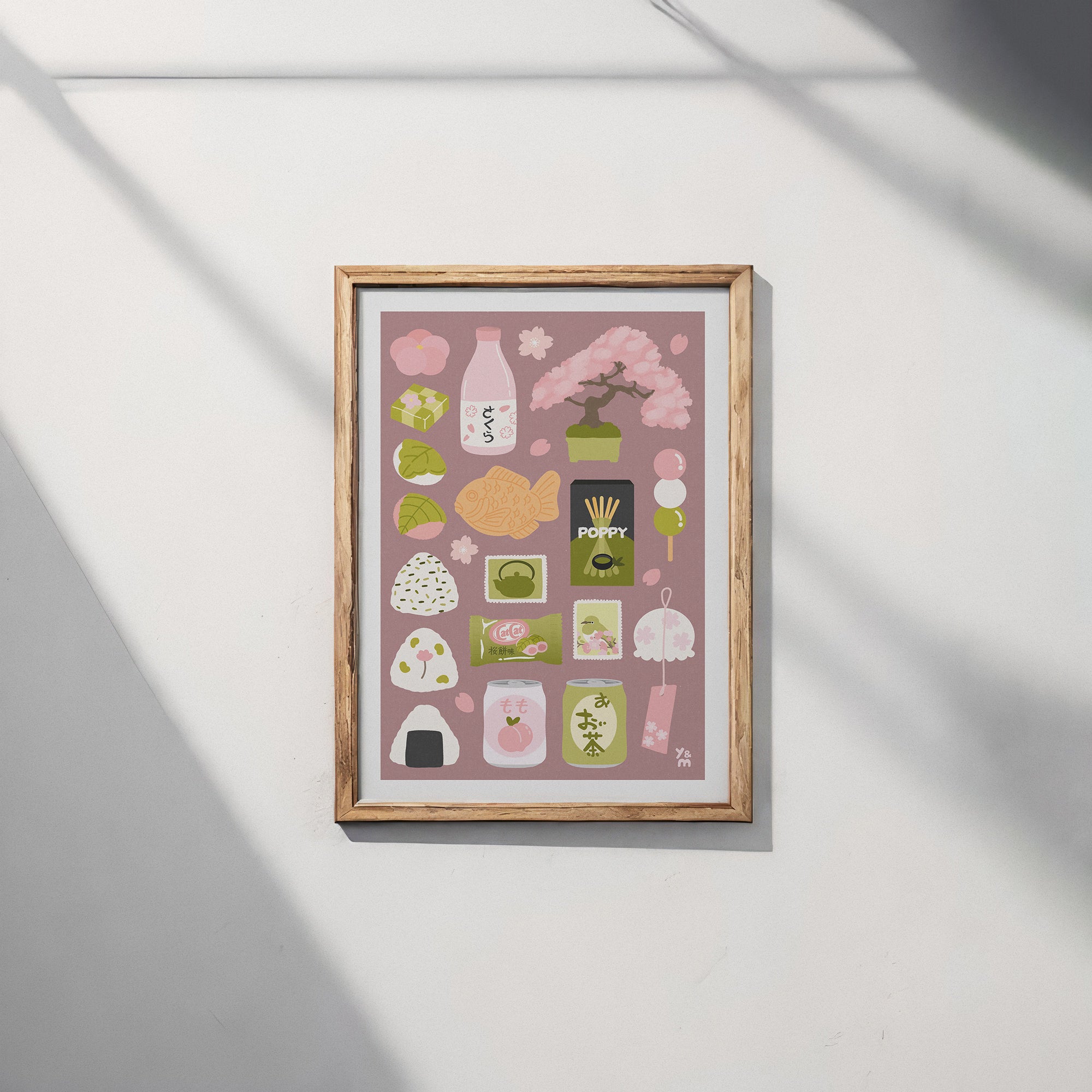 AFFICHE HANAMI