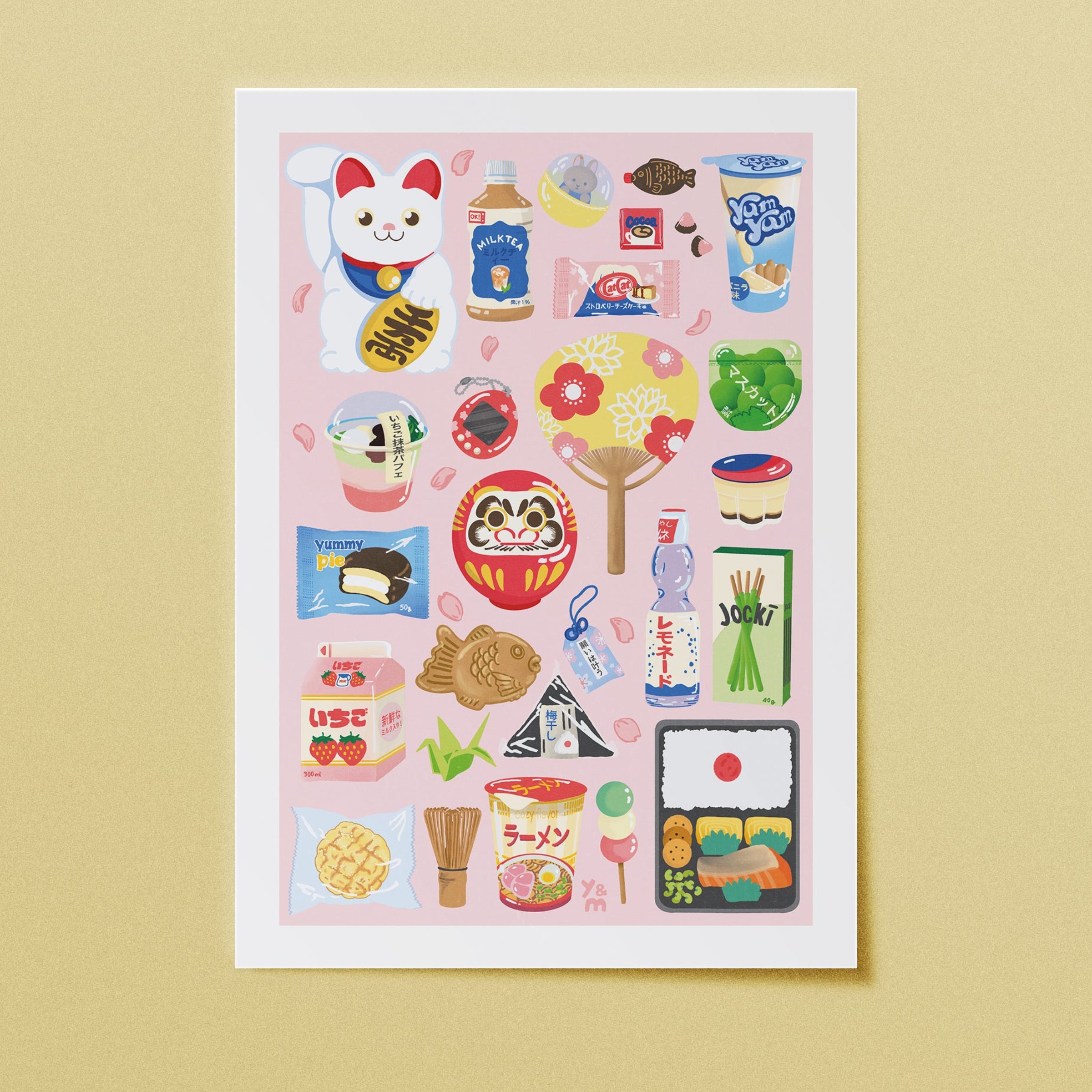 AFFICHE WEEK-END À TOKYO