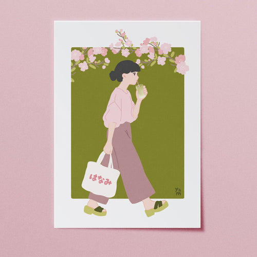 Affiche japonaise matcha latte – illustration kawaii cerisiers en fleurs, format A4 A5